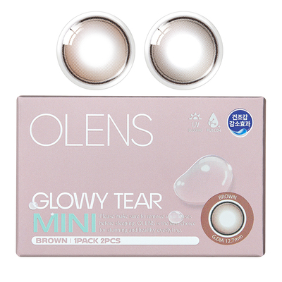 [新品缓解干眼症]OLENS琉璃泪光mini高光韩国美瞳月抛2片隐形眼镜