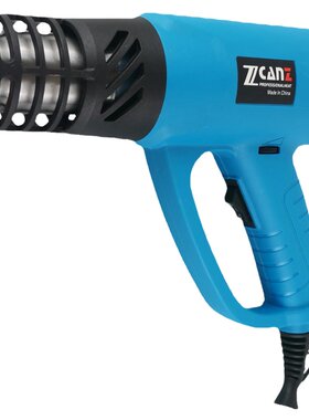zcanz卓能牌贴膜烤枪防烫10米线