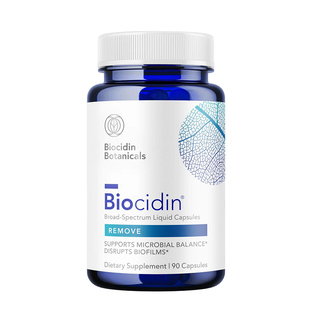 现货 Biocidin植物广谱肠道杀菌素胶囊/滴剂适用SIBO SIFO