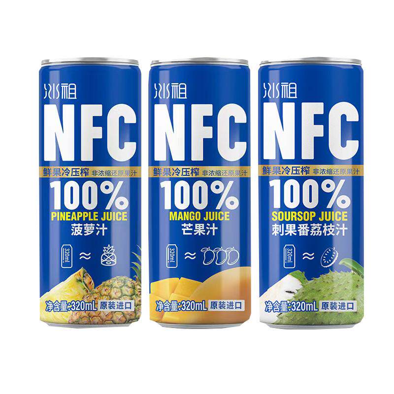 进口NFC果汁菠萝汁芒果汁490ml