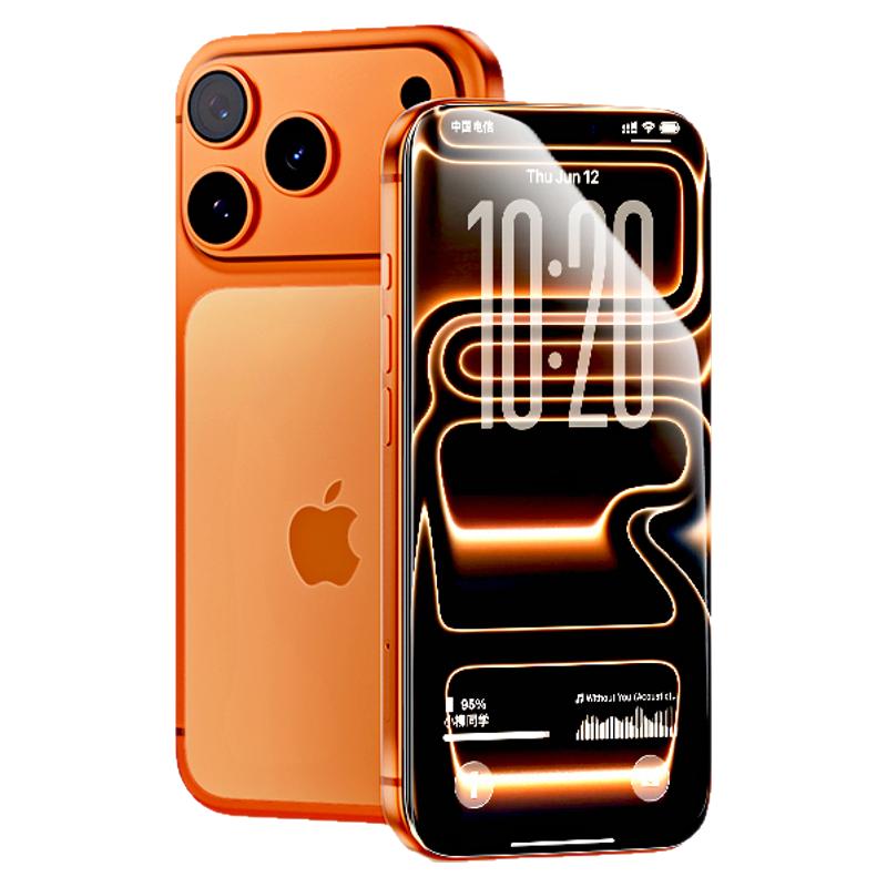 【真AR抗反射】特好拉适用iPhone17ProMax钢化膜新款Air苹果官16手机膜15全覆盖防摔保护屏幕14高清防反