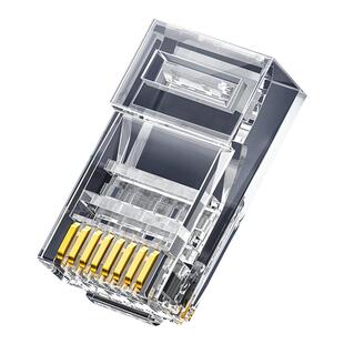 秋叶原 超六类非屏蔽水晶头cat6a万兆网络网线镀金接头RJ45接口