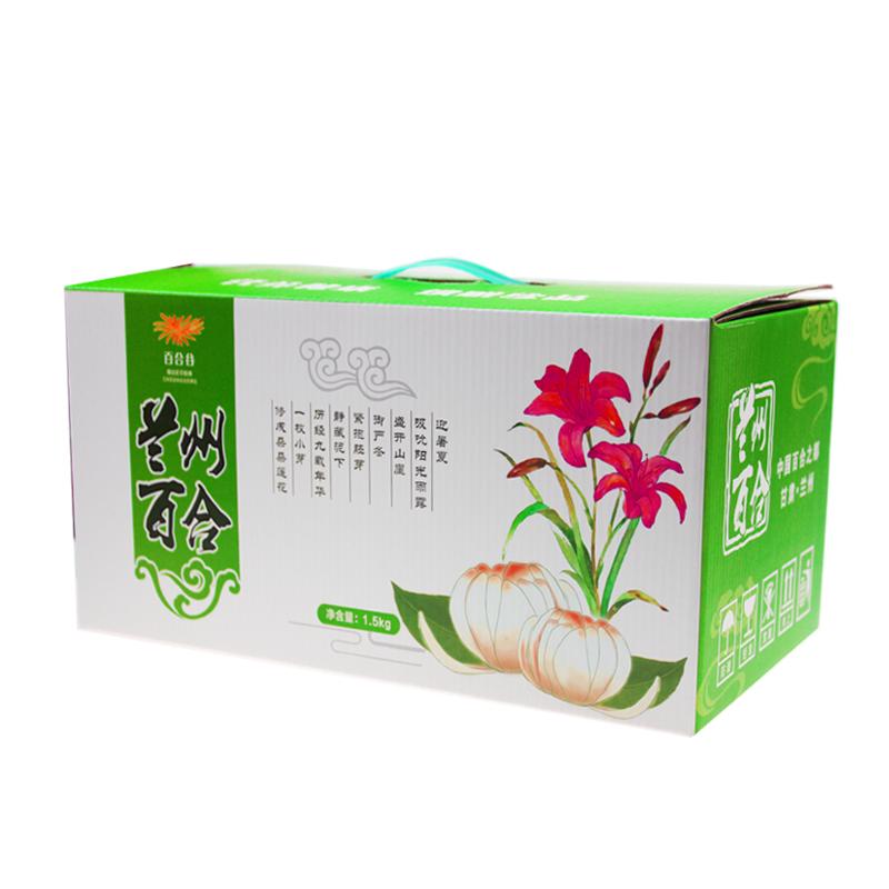 順豐包郵蘭州百合新鮮甜百合禮盒裝1500克三頭甘肅特產(chǎn)非特級(jí)干貨