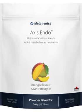 Metagenics 麦特金尼斯 Axis Endo 复合营养蛋白粉 代谢免疫支持