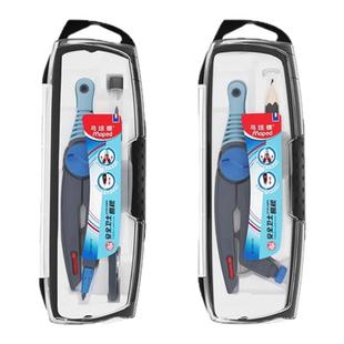 法国马培德考试圆规套装初中生考试专用塑料圆规小学生角度可锁定专业绘图可夹铅笔高中考试可带入考场旗舰店