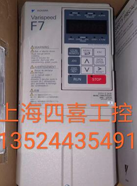 议价全新安川变频器Varispeed F7 200V 2.2KW CIMR-F7A22P2 F7B22