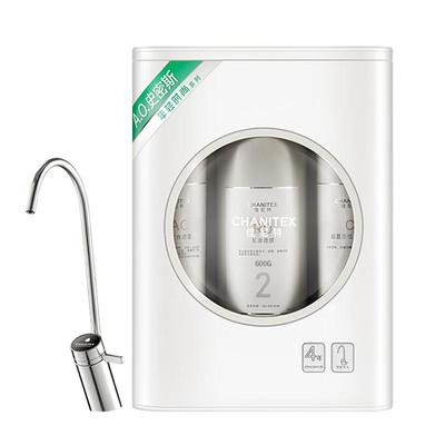佳尼特反渗透净水器直饮1000加仑