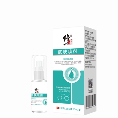 皮脂腺异位症私处小疙瘩好后不犯