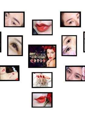 纹绣墙面装饰美容院宣传画