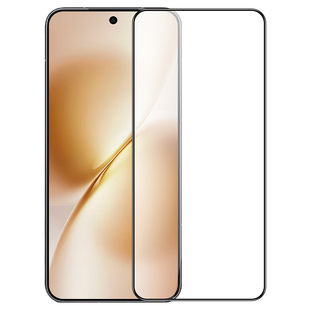 适用vivox200s钢化膜x200promini手机膜x200s防窥膜V2458A新款pro全屏mini防指纹贴膜V2419A适用vivo叉保护膜