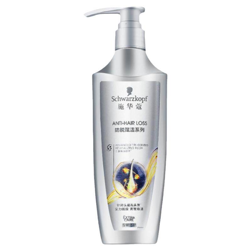 施华蔻防脱发洗发水生机密发固发洗发露控油蓬松洗发露精华液套装