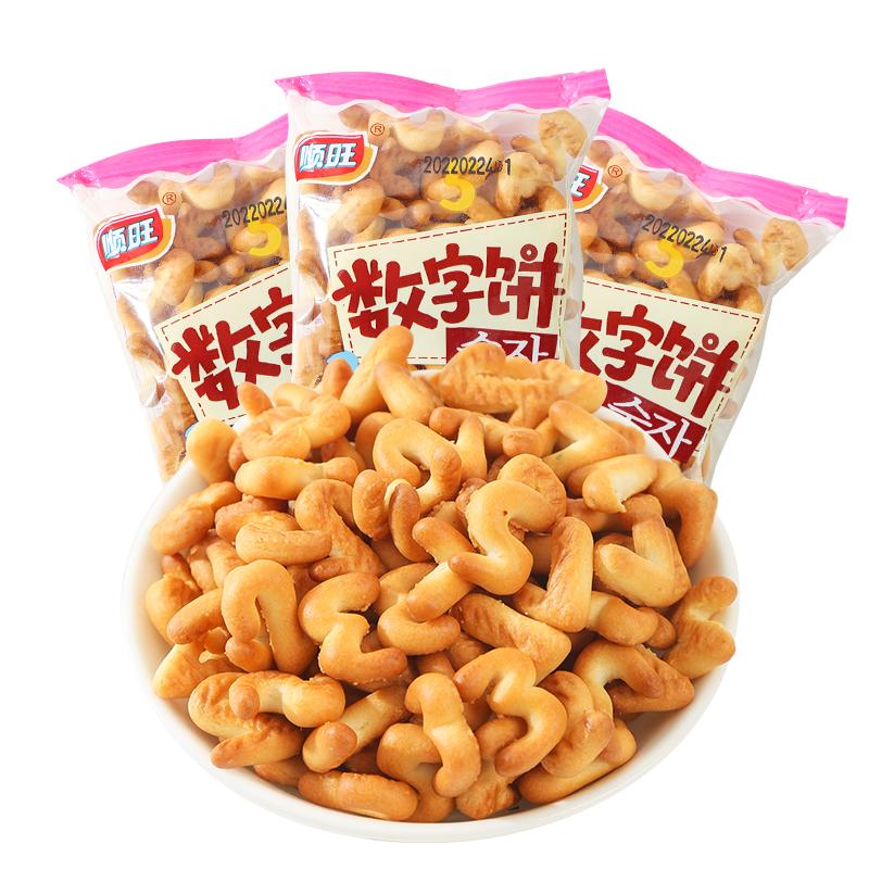 顺旺儿童小时候的味道动物饼干