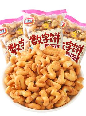 顺旺儿童小时候的味道动物饼干