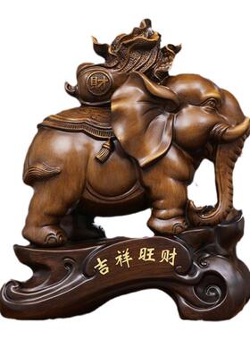 吉祥伞祝福现代中式客厅家居婚庆