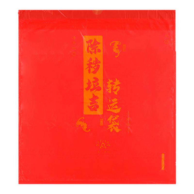加厚塑料袋红色吉祥免撕抽绳