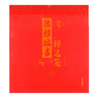 加厚塑料袋红色吉祥免撕抽绳