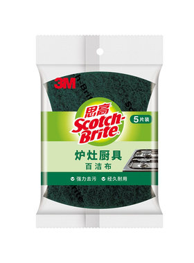 3M百洁布思高洗碗布厨房家务餐饮洗碗布清洁布百洁擦抹布超强去污