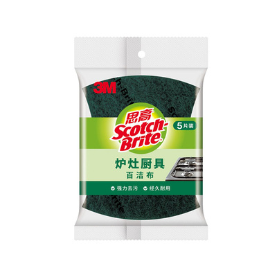 3M百洁布思高洗碗布厨房家务餐饮洗碗布清洁布百洁擦抹布超强去污