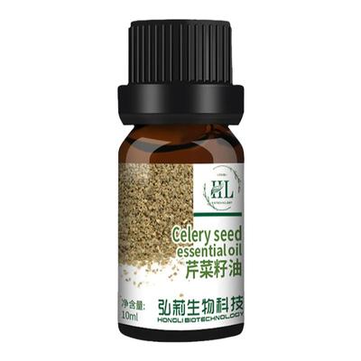 芹菜籽单方植物香薰精油护肤按摩