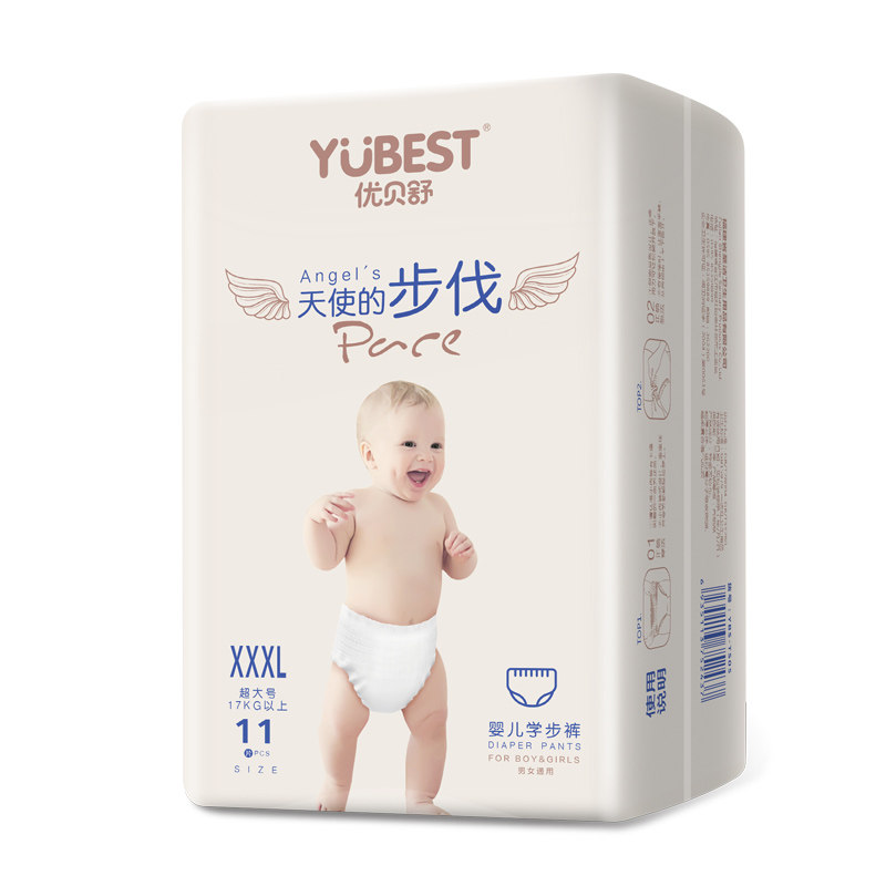 优贝舒超薄防漏透气拉拉裤