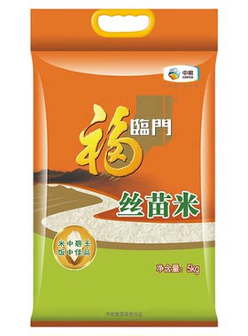 中粮福临门丝苗米5kg正品官方旗舰店真空包装产地直发新米上市