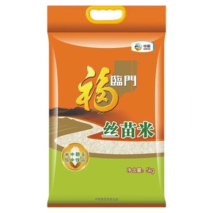 中粮福临门丝苗米5kg正品官方旗舰店真空包装产地直发新米上市