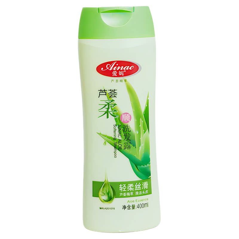 飘梵柔顺丝滑氨基酸洗发水优惠