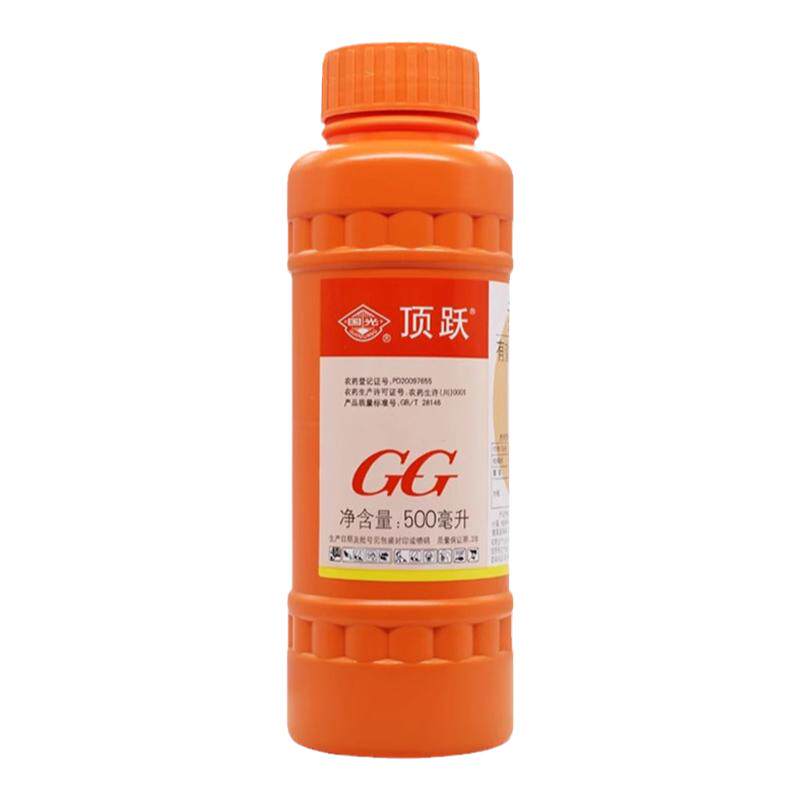 国光顶跃九二0赤霉酸920赤霉素催芽柑橘水稻葡萄增产药生长调节剂