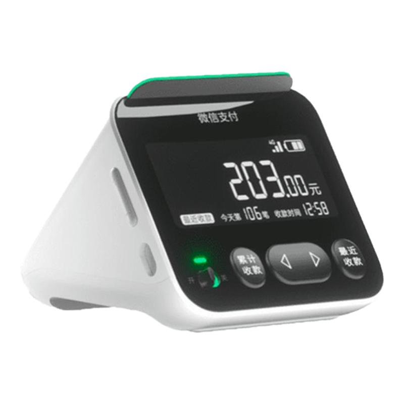 微信支付喇叭商家二维码收钱大音量4G云音箱收款提示语音播报器M1