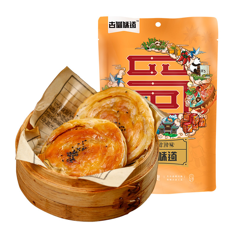 古蜀味道成都军屯锅盔