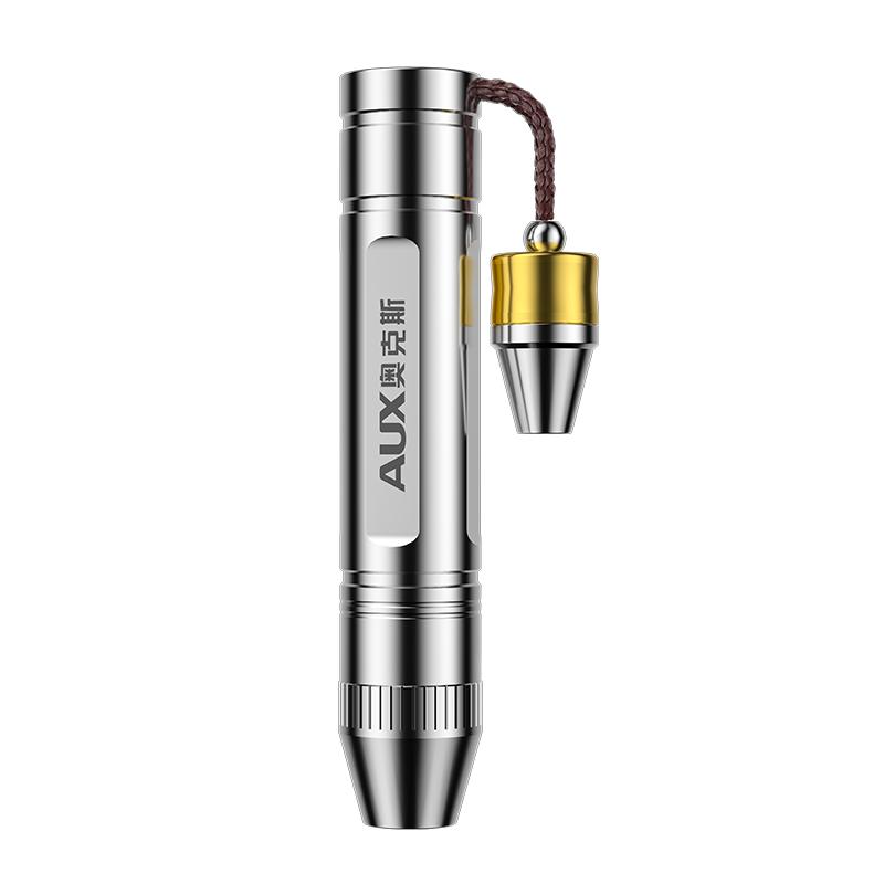 奧克斯玉石鑒定手電筒強光鑒別看珠寶翡翠專用專業(yè)365紫光燈文玩