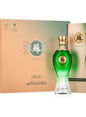 双沟绵柔绿苏52度4瓶整箱浓香型
