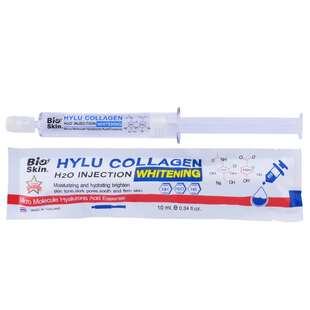 泰国bioskin水光针涂抹式pwp玻尿酸原液精华保湿补嫩白收缩毛孔