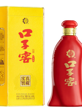 口子窖 6年型41度450ml*2 双瓶装 安徽兼香型白酒 旗舰正品