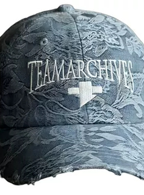 纹理好看炸了！腰果花暗黑棒球帽