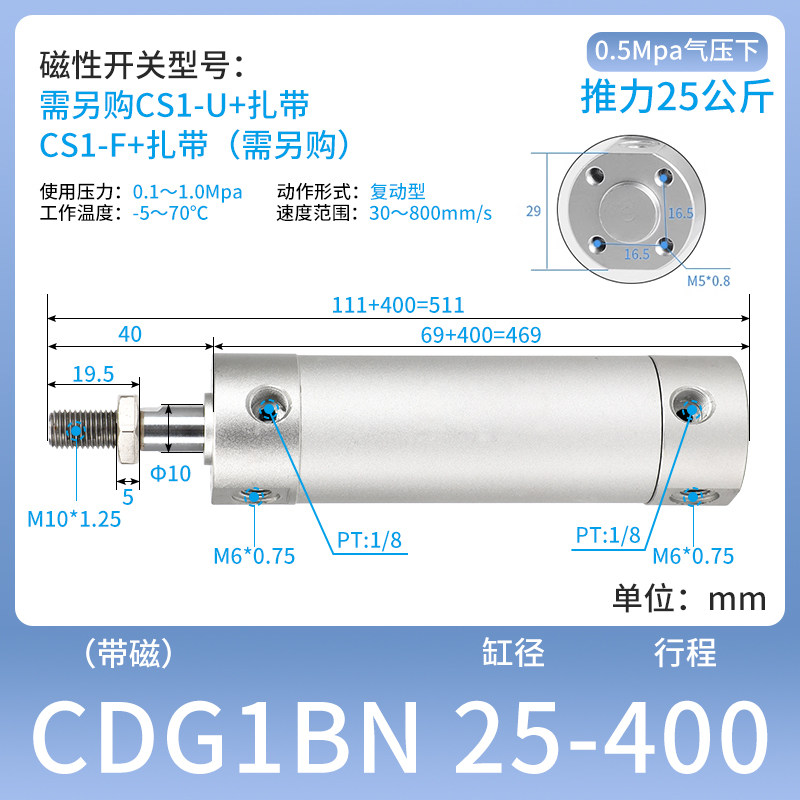 Variant 5762238677817