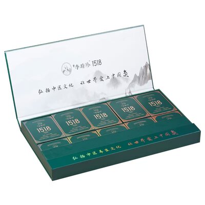 李时珍1518蕲艾香灸 百草香灸艾灸发酵草本中药养生实体厂家直销