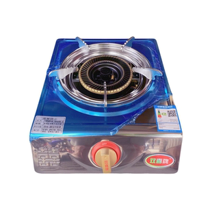 双喜牌家用猛火煤气灶单灶液化气天然气猛火节能单眼熄保燃气炉灶
