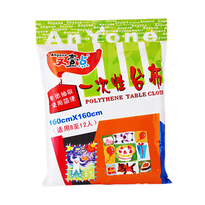 家用加厚圆桌塑料一次性台布