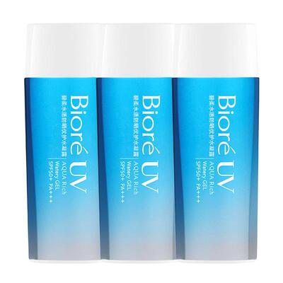 防晒速成膜防晒防汗不假白