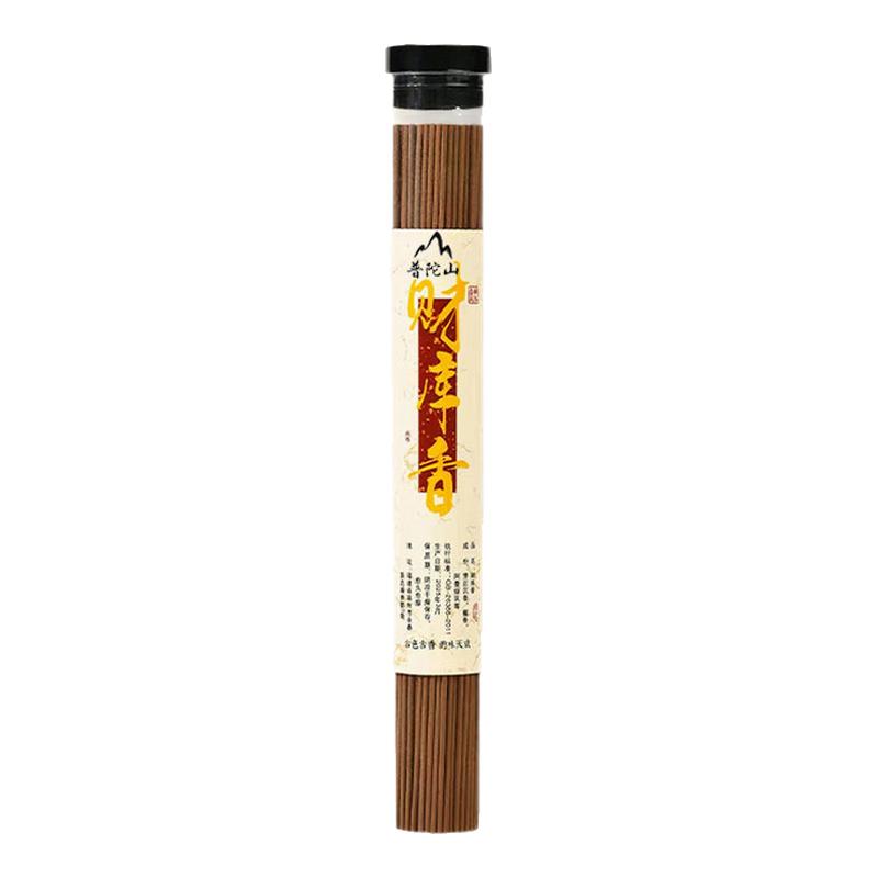 普陀山天然财库松塔香净宅旺运