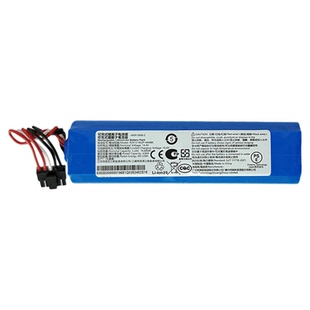 Dreame追觅扫地机S30PRO Ultra原装电池X50|S40增强版配件RLS95HE