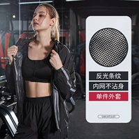 【Одиночный пакет】 Внутренний интернет-женский