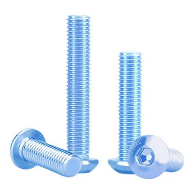 10.9级7380高强度镀锌盘头圆杯70.2圆头内六角螺钉螺栓 M4568M12