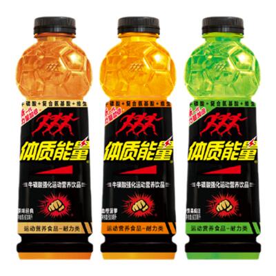 体质能量黄瓜聚变运动营养饮料
