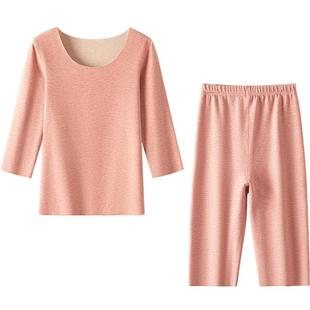 保暖内衣秀禾打底内搭隐形发热德绒秋衣裤女冬五分袖七分无痕套装