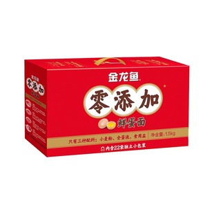 金龙鱼非油炸方便面面饼淮山面1.5KG波纹面0添加鲜蛋挂面面条批发