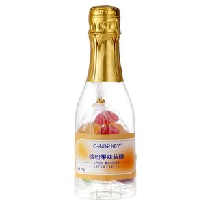 CANDY KEY高颜值果味软糖酸甜Q弹混合口味手工糖果香槟瓶装