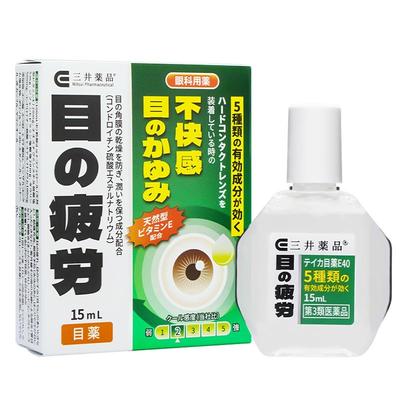 日本三井药品E40眼药水缓解视疲劳模糊红血丝滴眼液眼干涩结膜炎