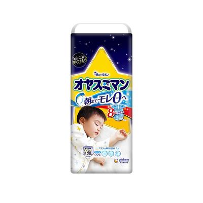 尤妮佳moony睡睡裤L-XXXL9-35kg